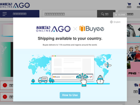 'a-golf.net' screenshot