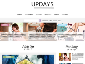 'updays.me' screenshot