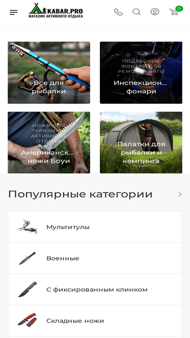 decu.ru