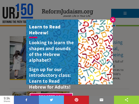 'reformjudaism.org' screenshot