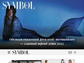 thesymbol.ru