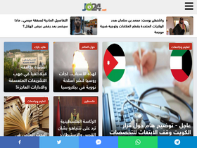 'jo24.net' screenshot