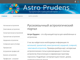 'astroprudens.com' screenshot