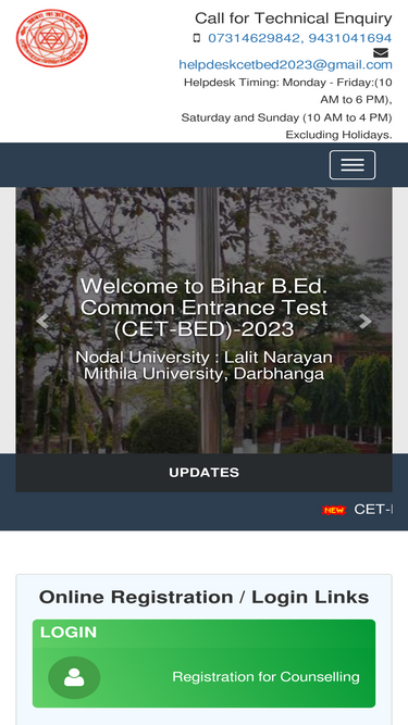 biharcetbed-lnmu.in