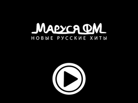 'marus.fm' screenshot