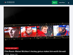 'eprinkside.com' screenshot