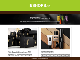 eshops.hk