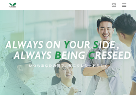 creseed.jp