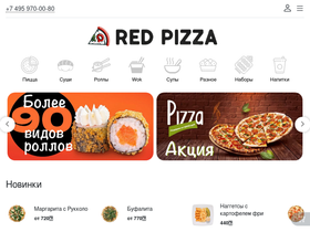 redpizza.ru