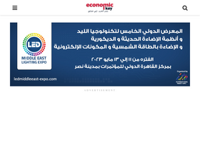 economickey.com