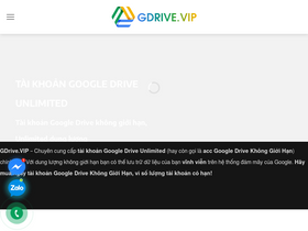 'gdrive.vip' screenshot