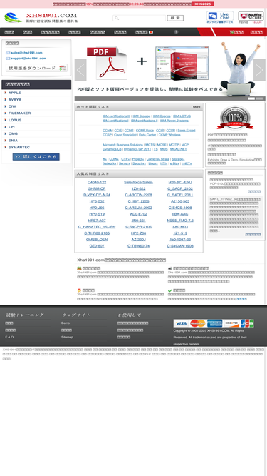 xhs1991.com
