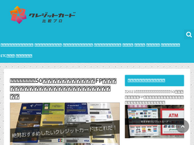 'xn--lckh1a7bzah2hphpa1m7710eeitd.xyz' screenshot