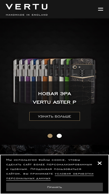 vertu.ru