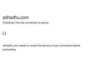 'adhadhu.com' screenshot