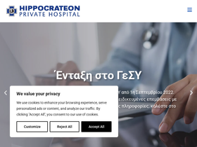 hippocrateon.com