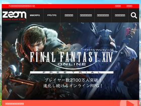 'gaming-city.com' screenshot