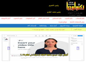 titmag.net.ye