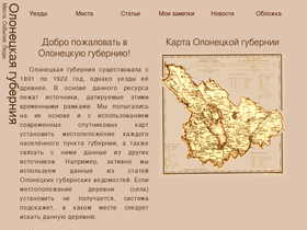 xn----7sbehhevkhuhcb0b4b4bzki.xn--p1ai