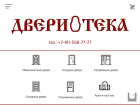 dveriteka.ru