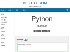 begtut.com
