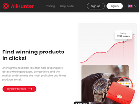 alihunter.io