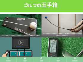 'takechingolf.com' screenshot