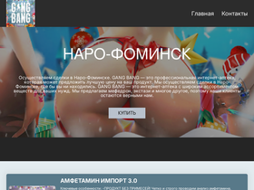 hram-mil.ru