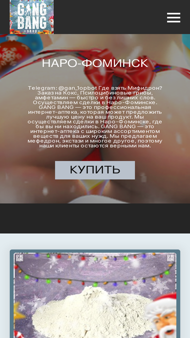 hram-mil.ru