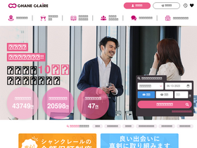 '2400.co.jp' screenshot