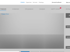 'zaka-zaka.com' screenshot