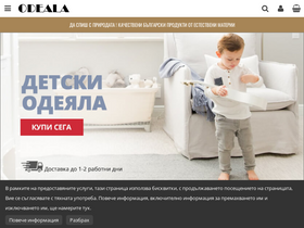 odeala.bg