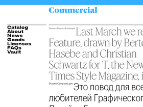 'commercialtype.com' screenshot