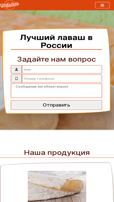 vashlavash.ru