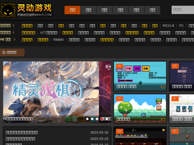 'mhhf.com' screenshot