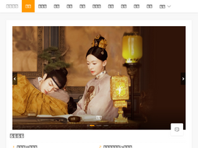 'bmyzl.com' screenshot
