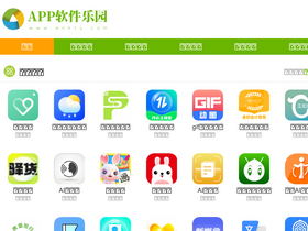 'ankty.com' screenshot