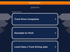 gojob.kz