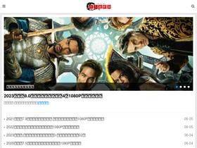 '85128.net' screenshot