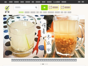 'cook1cook.com' screenshot