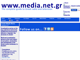 media.net.gr