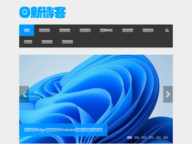 'rixin.info' screenshot