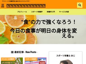 aji3.com