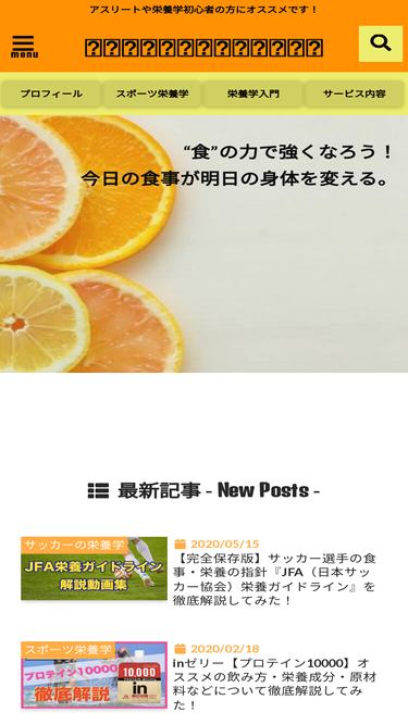aji3.com