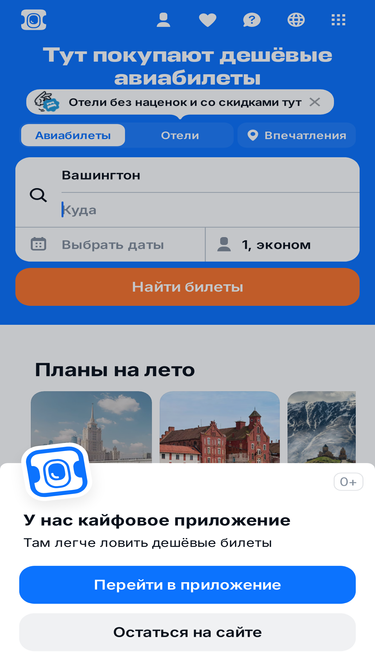 kinzozo.ru