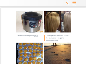 'ussur-ds106.ru' screenshot