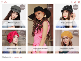 'pilnikov.ru' screenshot