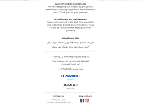 'lcwaikiki.ma' screenshot