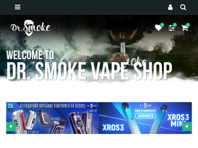 'drsmoke.org' screenshot