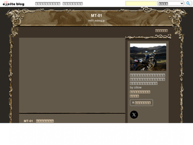 mt01.exblog.jp